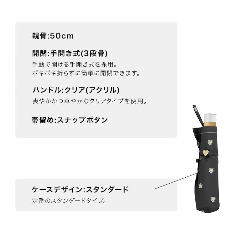 Automatic Opening and Closing Folding Charmy Heart for Both Sunny and Rainy Heart Pastel Clear for for for for for Wpc. Umbrella, Umbrella, Mini,