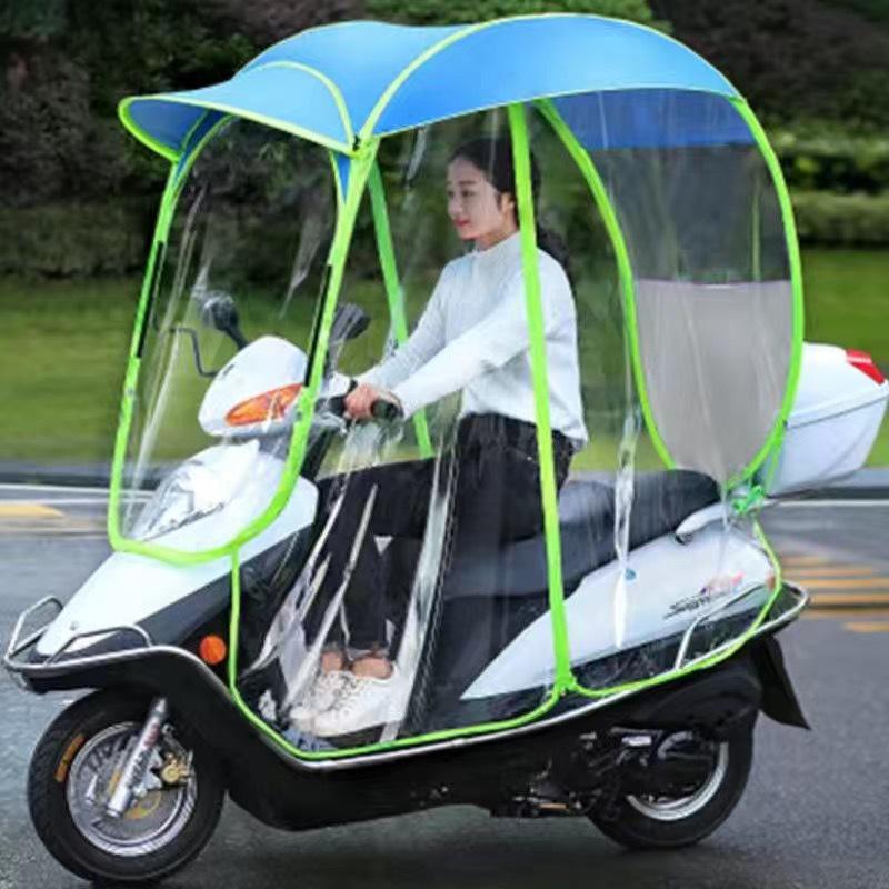 Electric Car and Motorcycle Sunshade - Battery-Powered Rain Awning with Custom Logo