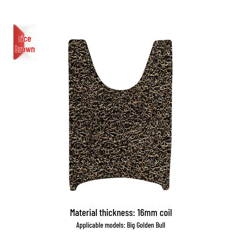 Daikin Niu Нескользящие Водонепроницаемые Коврики для Ног Электромобиля - Имитация Теленка Огненный Кот