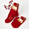 Cartoon Year of The Horse Socks Winter Autumn Red Tube Socks Cute Zodiac Year Socks  Women