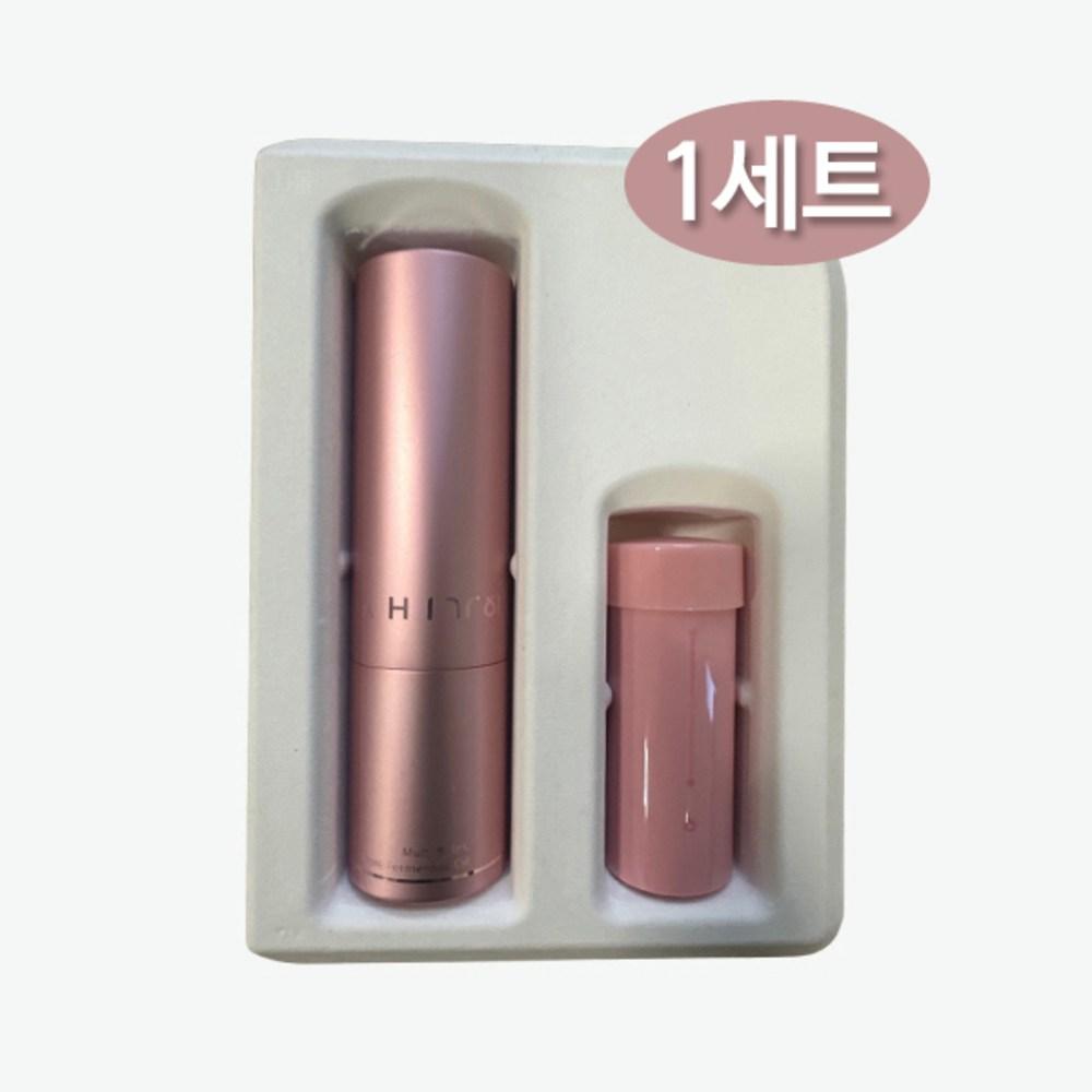 1 Set Reîncărcare Multibalm Original 9G + 1 Reîncărcare, 1 Set