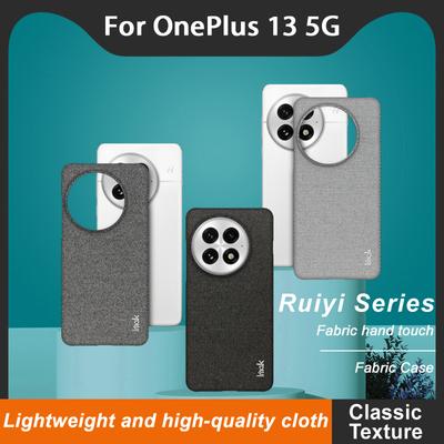 Чехол для телефона OnePlus 13 5G, тканевый чехол серии IMAK Ruiyi