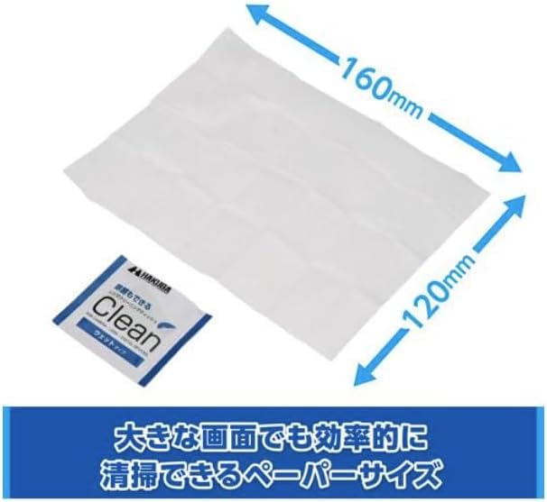 Fuji Film Instax Mini Instant Camera 10 штук x 5 комплектов Пленка Instax формата карты, оригинальный очиститель для линз в комплекте (50 штук) &