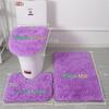 3 Pcs/set of Solid Color Bathroom Mat Set Fluffy Bristles Bath Blanket Modern Toilet Cover Blanket Set Rectangle