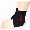 Adjustable Magnetic Therapy Arthritis Health Care Brace Wrap Belt Ankle Support Protector Foot Pad