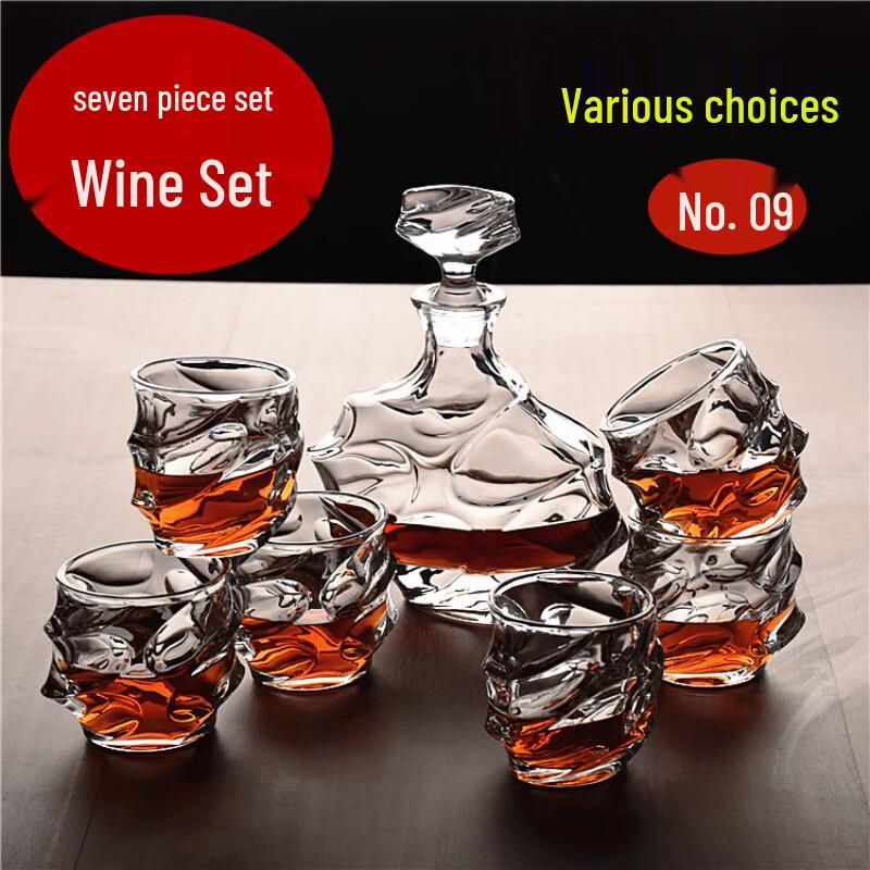 ZISIZ 7-Piece Glass Decanter & Beer Glass Set