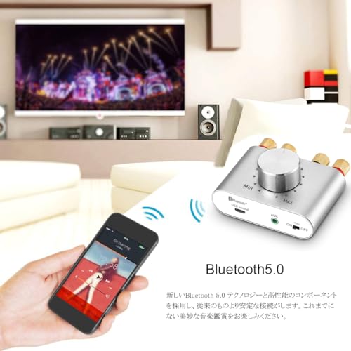 KTSO Bluetooth Усилитель мощности, Стерео Аудио Усилитель, Усилитель Низких Частот, HI-FI, Высокая Выходная Мощность, 100 Вт, Высокие и Низкие Тона, Ультра-Компактный и Легкий, M