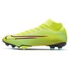 Mercurial Superfly 7 Academy Mds Mg Лимонный Яд BQ5427-703