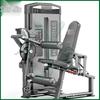 Youjin Commercial Strength Training Machines