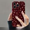 Floral Bow Suitable for Apple 16 Mobile Phone Case Iphone15PRO Three-dimensional Doll 14 Full Cover Anti-fall 13/12