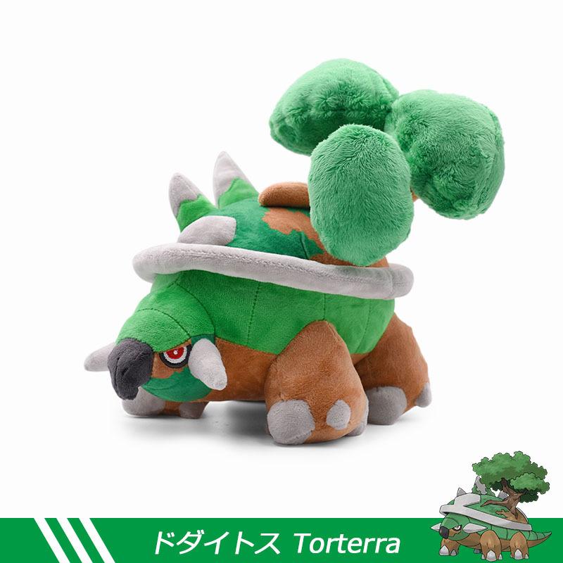 Jumbo Torterra Plush Toy - Large Size Moving Forest Design, Turtwig's Final Evolution Grass & Ground Type Stuffed Animal