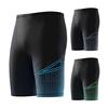 Men Swimming Trunks Beach Shorts High Elastic Breathable Waterproof Quick Dry Bathing