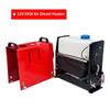 5KW Portable Diesel Auxiliary Heater 12V All In One Car Parking Heater LCD Display Air Warmer 4 Holes Machine For Rv Suv Boat