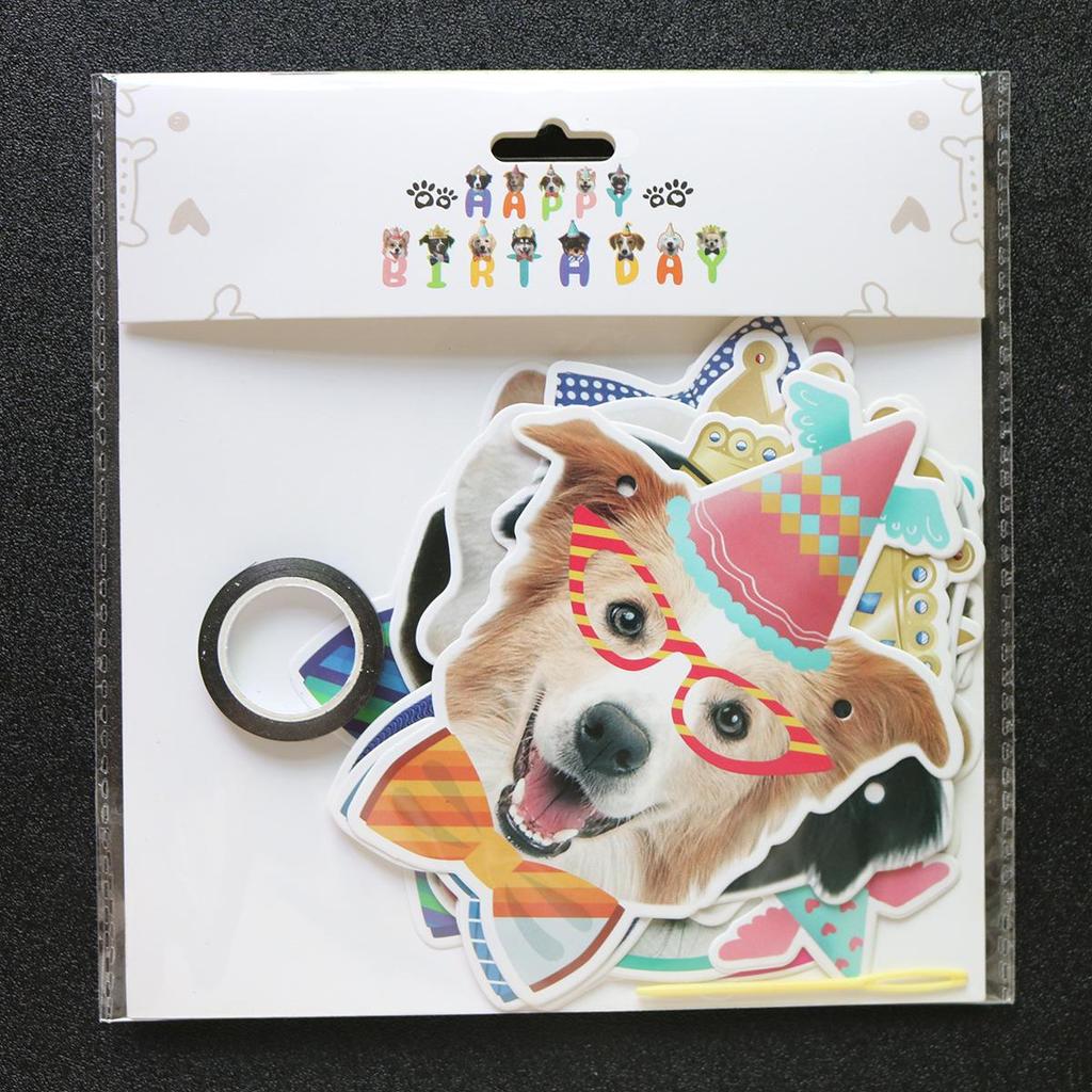 Pet Birthday Party Banner for Dogs and Cats