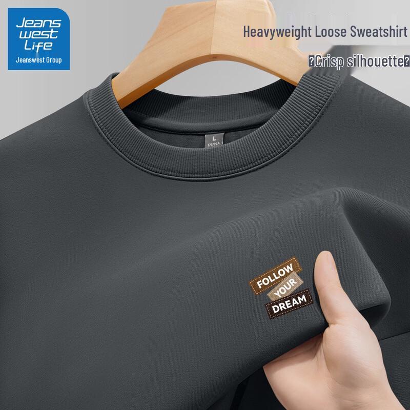 JEANSWEST LIFE Мужской свитшот свободного кроя