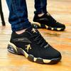 Мужская обувь осень и зима модная обувь 2025 новая беговая обувь мужская повседневная обувь модные спортивные кроссовки с воздушной подушкой мужские