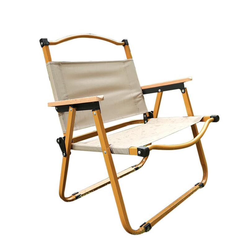 ZISIZ Portable Folding Outdoor Chair