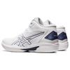 Asics Gel-Hoop V15 Round Toe Lace-Up Cushioning Mid-Top Basketball Shoes Men Sneakers White Navy-Blue 1063A064-102