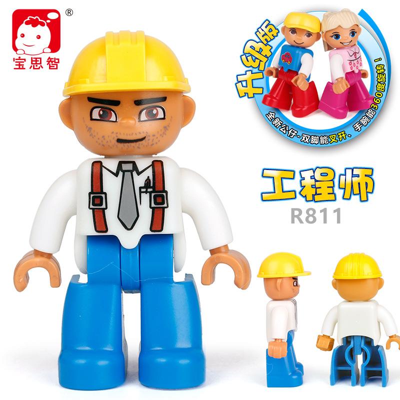 Big Particle Character Building Block Figurine, Doll Accessories, Scene Supplement