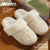 Баотоу хлопковые тапочки зима новые Сяосянфэн домашнее тепло бытовые плюшевые нескользящие напольные швабры хлопковые швабры