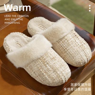 Баотоу хлопковые тапочки зима новые Сяосянфэн домашнее тепло бытовые плюшевые нескользящие напольные швабры хлопковые швабры