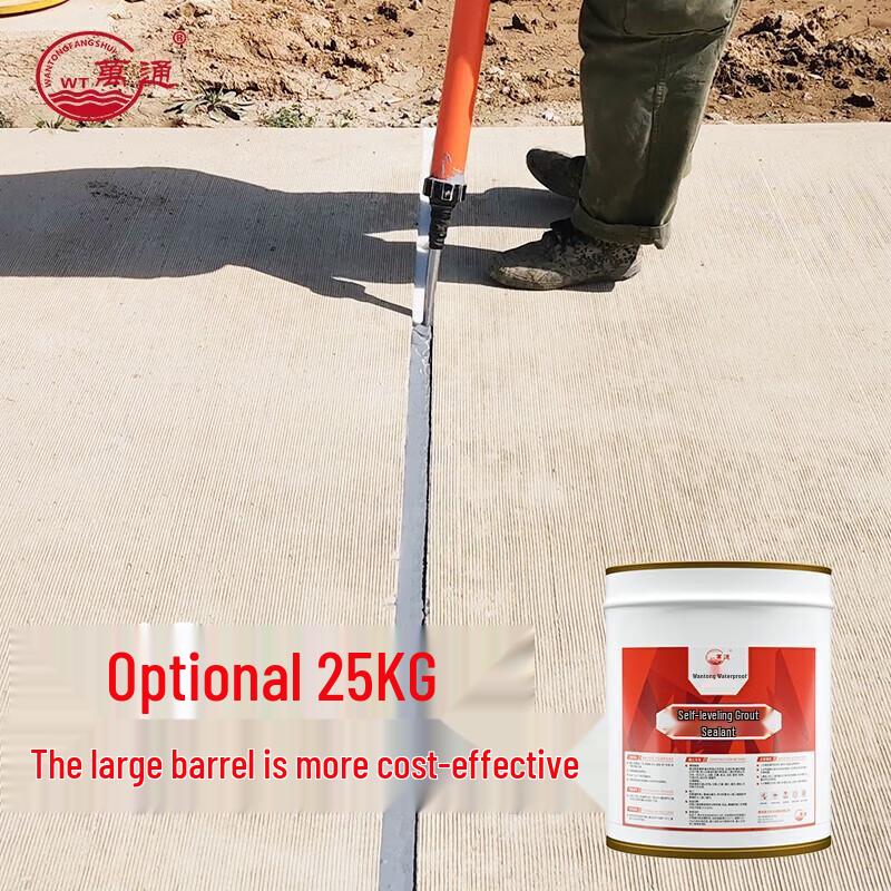 Wantoeng Self-Leveling Flexible Crack Repair Sealant