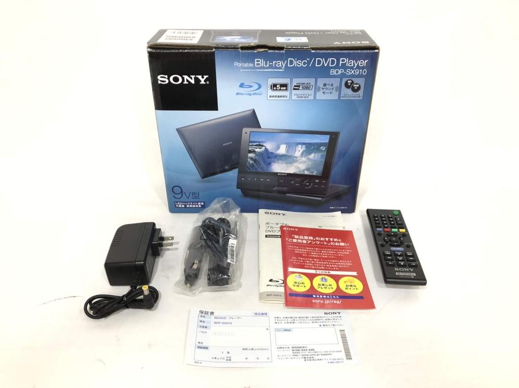 Sony Портативный Blu-ray/DVD-плеер 9В BDP-SX910