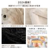 Fluffy and Soft Single Size New Design with Rabbit Fur Featured on TV and Social Luxury Perfect for Fall and Perfect for Blanket, [2024 Lining,