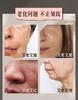 Diary Has Something To Say 50% Bose Invid C Essence 3% Ethyl VC+Ergothionine