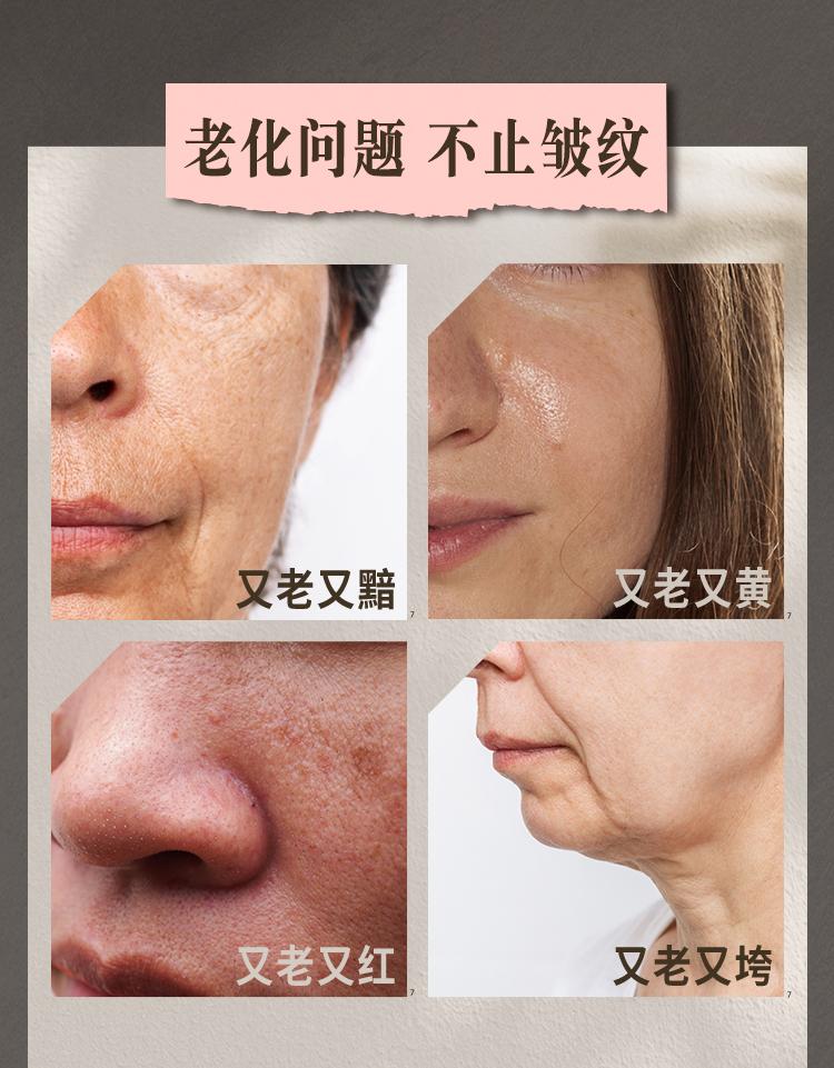 Diary Has Something To Say 50% Bose Invid C Essence 3% Ethyl VC+Ergothionine