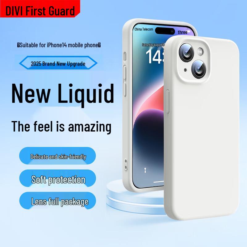 Чехол для iPhone First Guard Cloud Sense из жидкого силикона