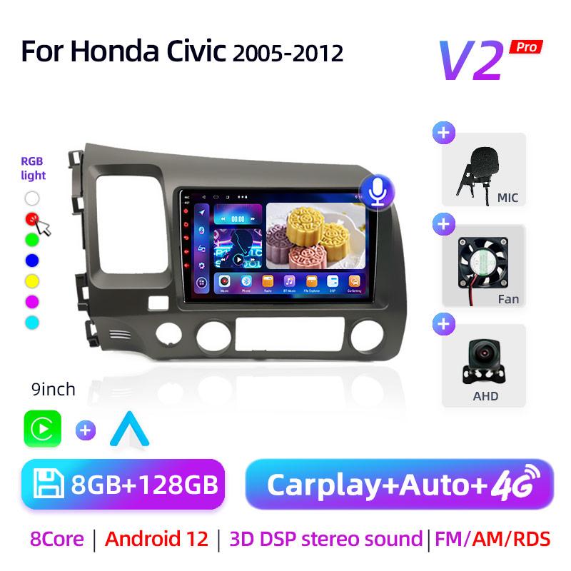 9" Android 12 Carplay автомобильный стерео радиоприемник для Honda Civic 8 2005 - 2012 мультимедийный плеер навигация GPS 2 Din 4G аудио DVD