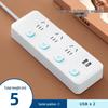 Многофункциональный сетевой фильтр Xiaomi Home с USB-портами и удлинительным шнуром