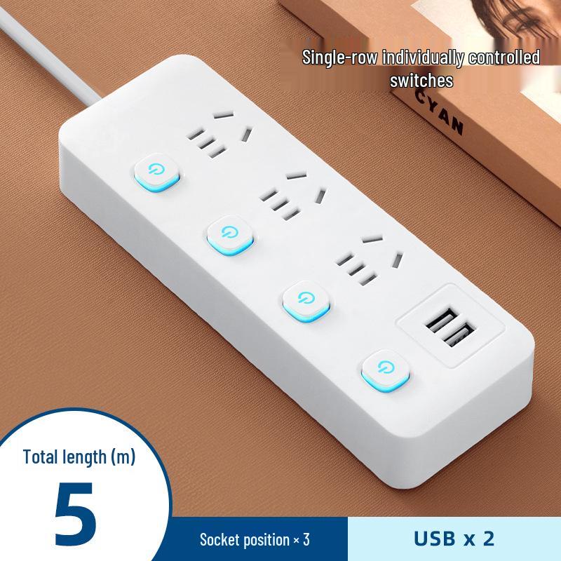 Многофункциональный сетевой фильтр Xiaomi Home с USB-портами и удлинительным шнуром