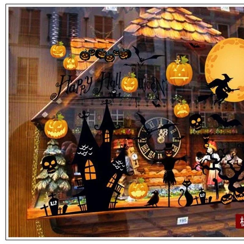Хэллоуин Съемные Наклейки на Стену для Вечеринки Гостиная Спальня Стекло Окно Фон Принадлежности для Украшения Дома