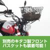 KITACO Передний багажник для Honda Monkey 125 Стальная конструкция с черным окрашенным покрытием K-TOUR (черный) (JB02/JB03/JB05) - - 80-539-13004