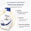 Dove Deep Nourishing Moisturizing Body Wash