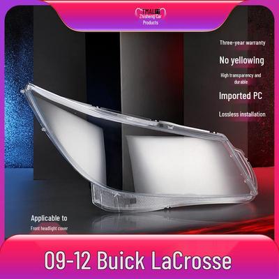 Крышка линзы фары для 09-12 Buick LaCrosse - Прозрачная сменная оболочка фары