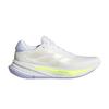 Женские Supernova Ease 'Белый фиолетовый тон' IH0798