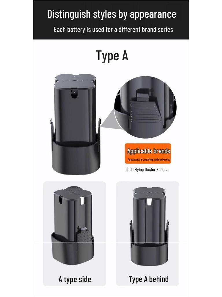 Аккумуляторная дрель 12 В с зарядным устройством для литиевой батареи, пистолетной рукояткой и батареей 16,8 В/18 В для задач вращения и закручивания