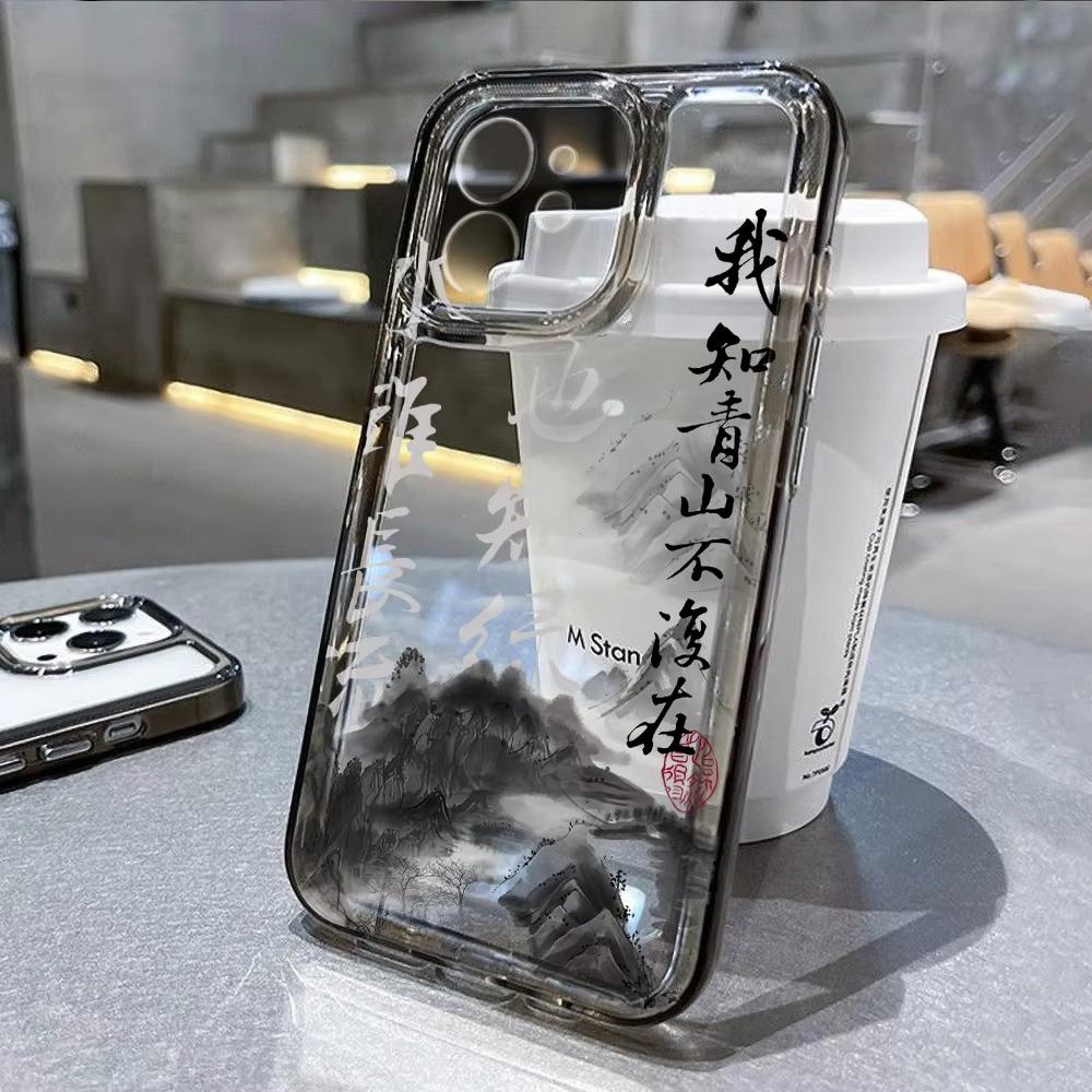 Эстетичный Чехол для Телефона в Китайском Стиле Для iPhone 17 16 15 14 11 Pro Max Plus 13 12 Mini 16E 17 Air XS Max X Прозрачная Крышка