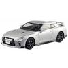 Aoshima Bunka Kyozai 1/32 The Snap Kit Series Nissan GT-R Ultimate Metal Silver Color-coded Plastic Model 07-D