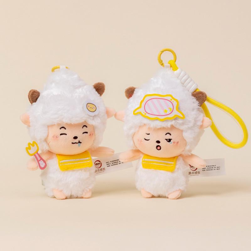 Приятный Козлик и Большой Серый Волк Падди Мягкая игрушка Рюкзак Подвеска Брелок Мягкий