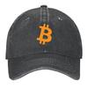 2026 Биткоин Криптовалюта - Биткоин BTC Бейсболка Смешная Шляпа Забавные Шляпы Роскошная Кепка Черный Мальчик Ребенок Женская