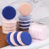5Pcs/Set Round Makeup Egg Sponges Wet Dry Dual Use BB Cream Powder Puff Tool