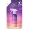 Lavons To the Moon Bedroom Fabric Twilight Magic 600ml & Mist, Scent, Refill,