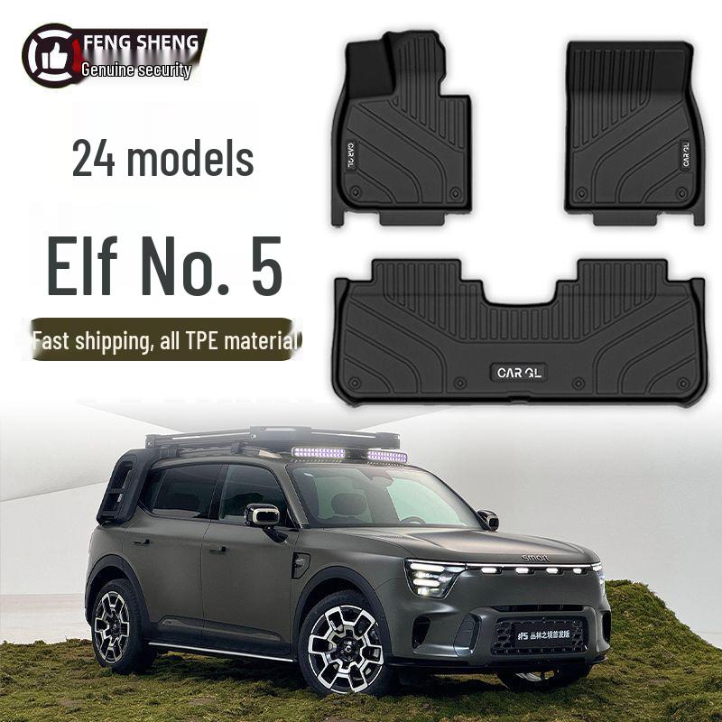 Geely Panda MINI Милые Мультяшные Велюровые Износостойкие Двухслойные Автомобильные Коврики для Женщин