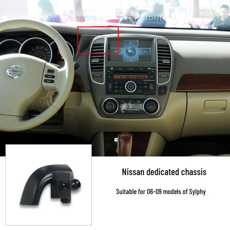 Специальная базовая крепление для автомобиля Nissan Sylphy, Qashqai, Tiida, Kicks (2020)