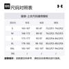 Under Armour Толстовка Johnson Мужская Черная 1367109-001