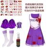 Halloween Cheerleading Cosplay Costume Sleeveless Full Set Women Stage Performance